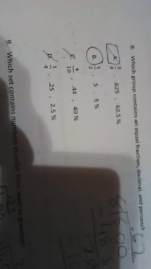 Ineed to know how to figure out the answer and how to solve it