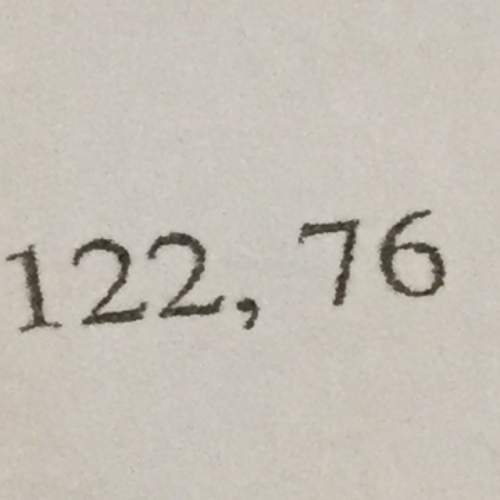 What are the multiples of 122and 76