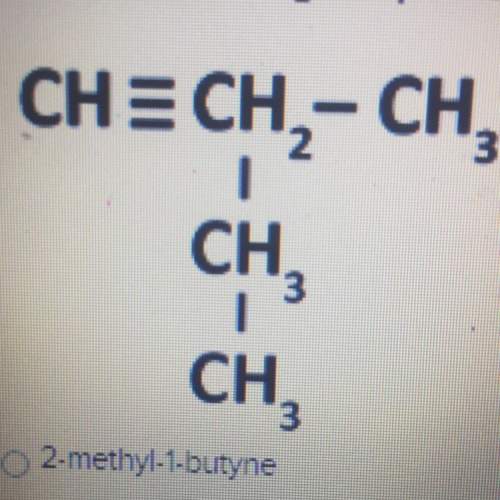 Name the following compound:  2-methyl-1-butyne  2-ethyl-1-propyne  1-dimethyl-1-