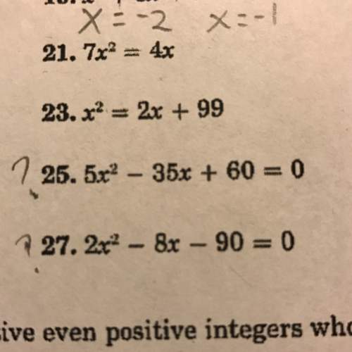 How to you solve this equation by factoring? 5x (squared)-35x+60=0? and the only below it ?&lt;