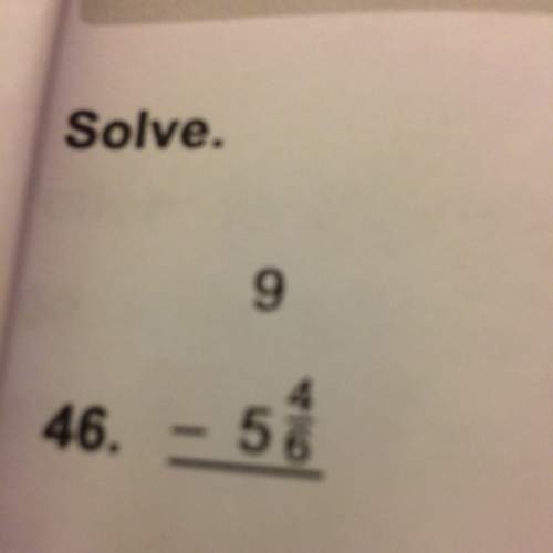 Whats the answer to this question plz work it out