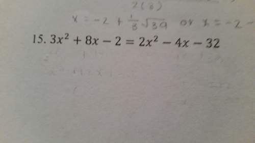 Solving for #15, i'm not sure how to complete it