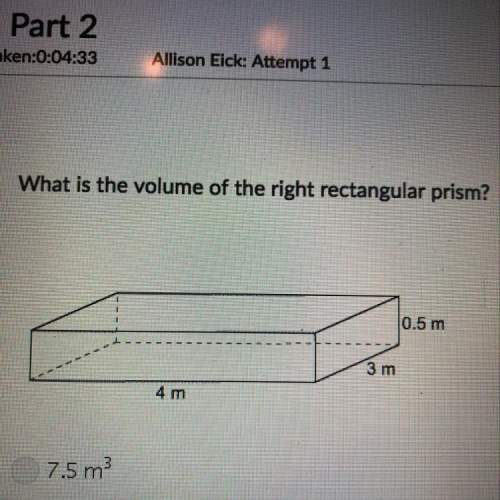 What is the surface area of the right rectangular prism?  a. 7m^2 b. 14m^2
