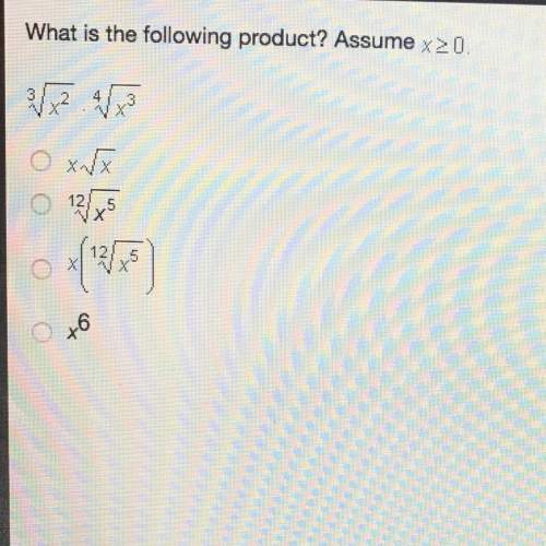 What is the following product? assume x&gt; 0. oxx o 12,5 o 6