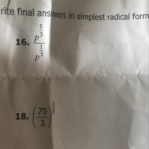 write final answers in simplest radical form