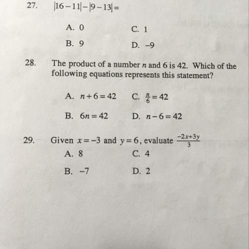 If anyone can me with these problems i will marry u seriously plz