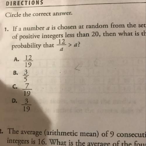 What is the probability that 12/a &gt; a