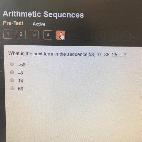 What is the next term in the sequence