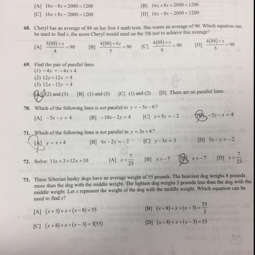 73 i need the answer with this problem