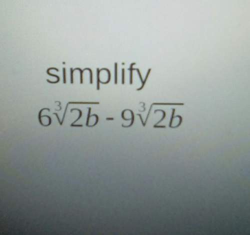 Someone smart 15 points  simplifying radical expressions (subtraction)