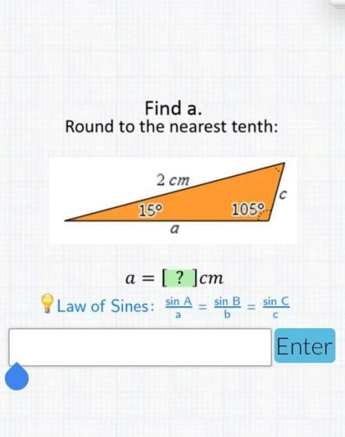 Law of sines..brainlest amd points