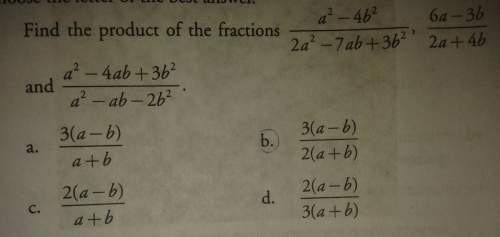 How i can solve this rational expression? which is the right answer?
