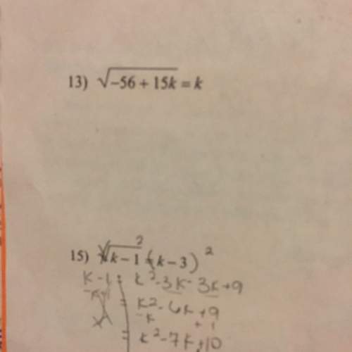 Solve rational and radical equation.
