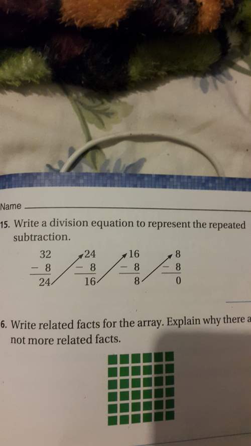Write a division equation to represent the repeated subtraction