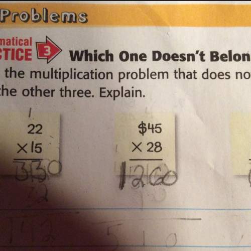 How do now which multiplication problem does not belong