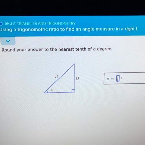 Using a trigonometric ratio to find an angle measure in a right triangle ‼️ round to the nearest ten