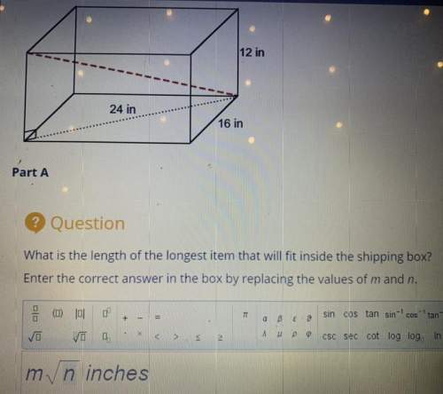 What is the length of the longest item that will fit inside the shipping box