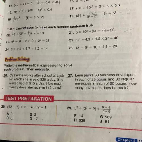 Can u guys plz me with my last 2 question. it’s 26 and 27