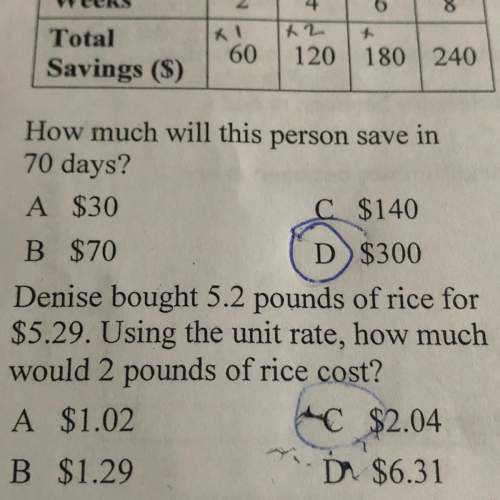 How much would to 2 pounds of rice cost