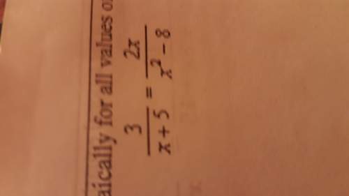 Solve algebraically for all values of x