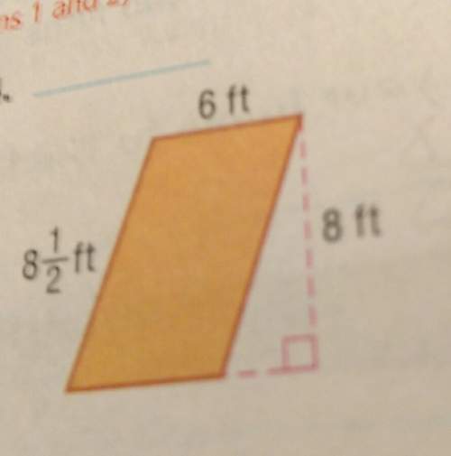 Math home work how do i find the area i also need the work m