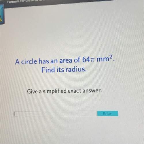 What is the radius of this problem ?