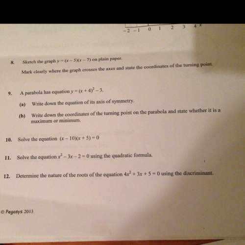 Questions 11 &amp; 12, with an explanation - if