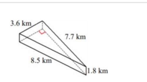 What is the surface area of this triangular prism rounded to the nearest tenth?  a) 48.6km2