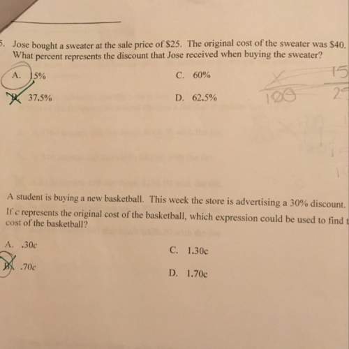 On the first one i need to show work how i got the answer but i don't get it