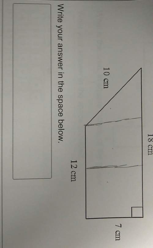Find the area of the trapezoid by composing into rectangles or decomposing into triangles or other s