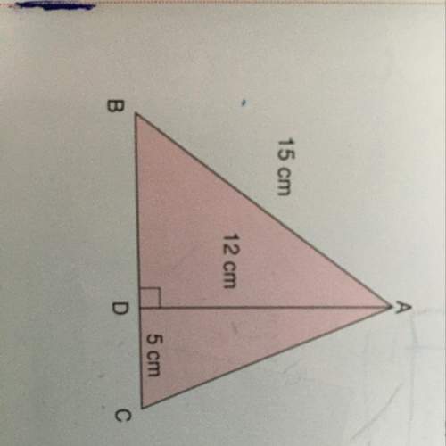 What is triangle abc ?  (line segments)