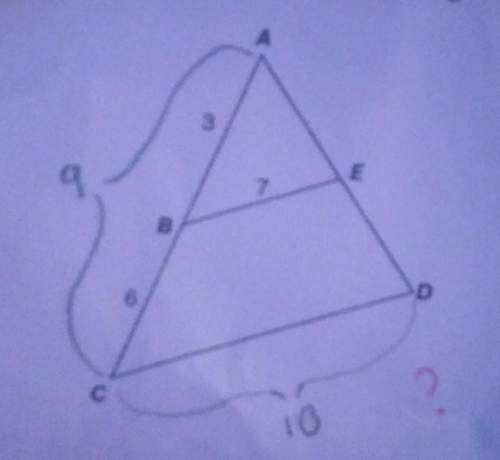 The triangles in the figure are similar. what is the length of cd? i know the answer is