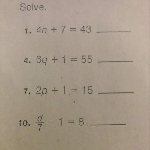 May i know the answer of number 1 pls quick