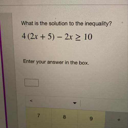 What is the solution to the inequality?