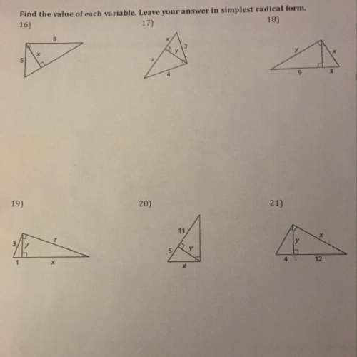 How do i do this? i understood in class, but now i’m confused. the teacher didn’t explain how to do