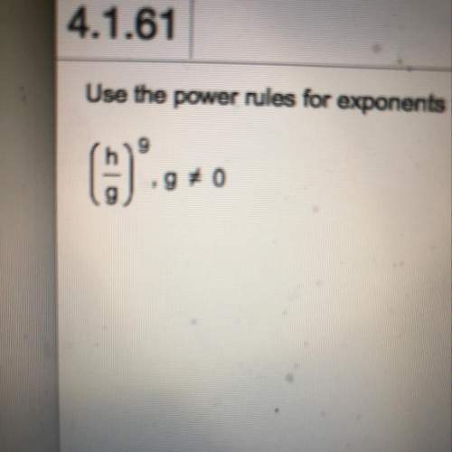 Use the power rules for exponents to simplify the expression. (type as a fraction, use exponential f