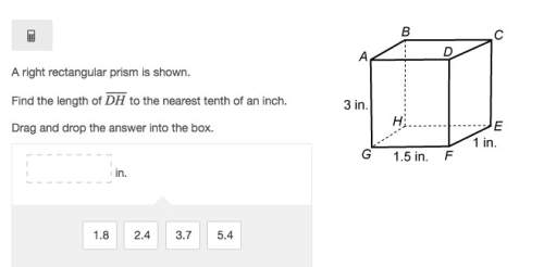 Aright rectangular prism is shown. find the length of dh to the nearest tenth of an inch