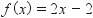 The graph of a function is shown below. which of the equations below represents th