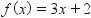 The graph of a function is shown below. which of the equations below represents th