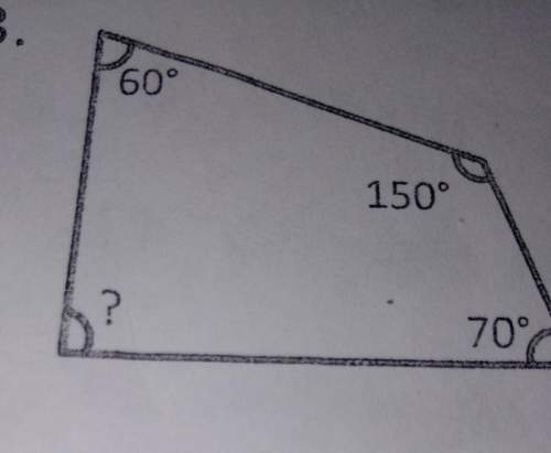What is the missing angle measure of this irregular quadrilateral