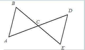 13.) write a paragraph proof ( ) given line bc = line ec and line ac = dc line pro