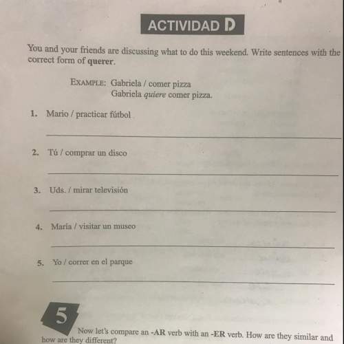 Spanish ? otras actividades -er verbs