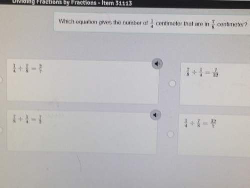 How would i be able to find my answer to this problem?
