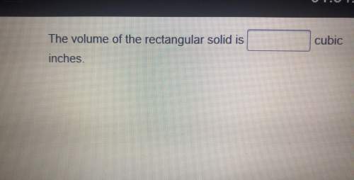 The volume of the rectangular solid is cubic inches