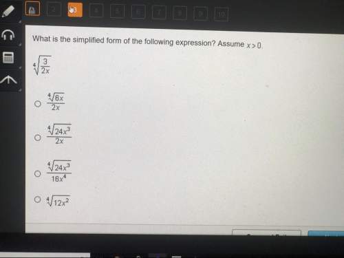 Ihave the most trouble with math what’s the answer? ?