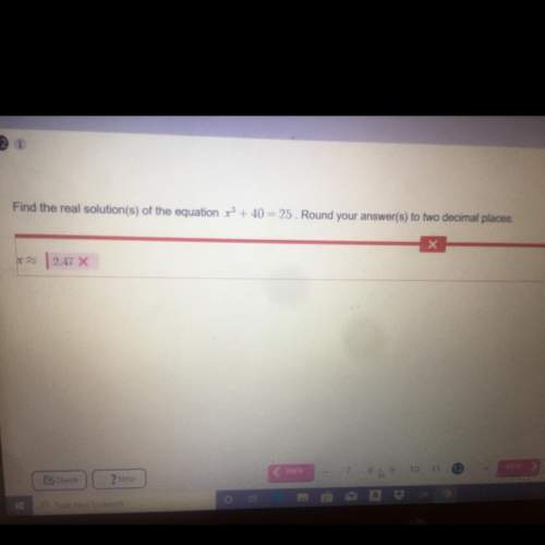 Find the real solution of the equation