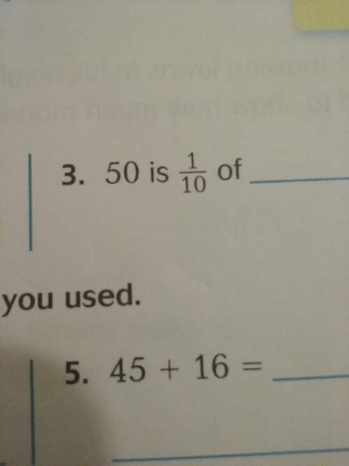 What is the answer to this question on he picture