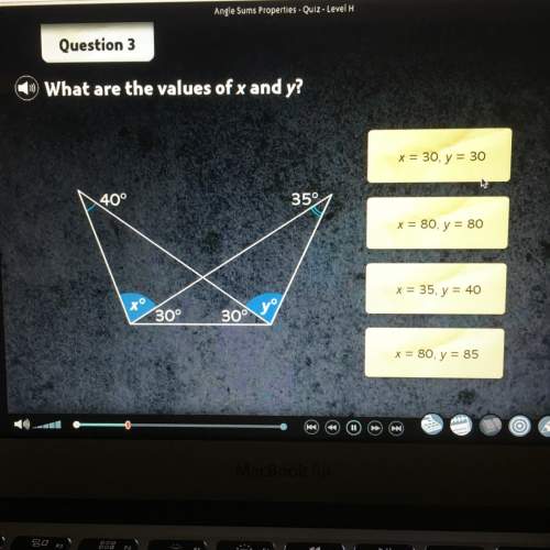 What are the values of x and y?  (explain it will a lot,)