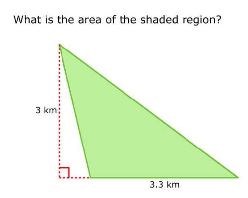 What is the area of the shaded region?  3.3 km 3 km