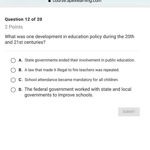 What was one development in education policy during the 20th and 21 st centuries?